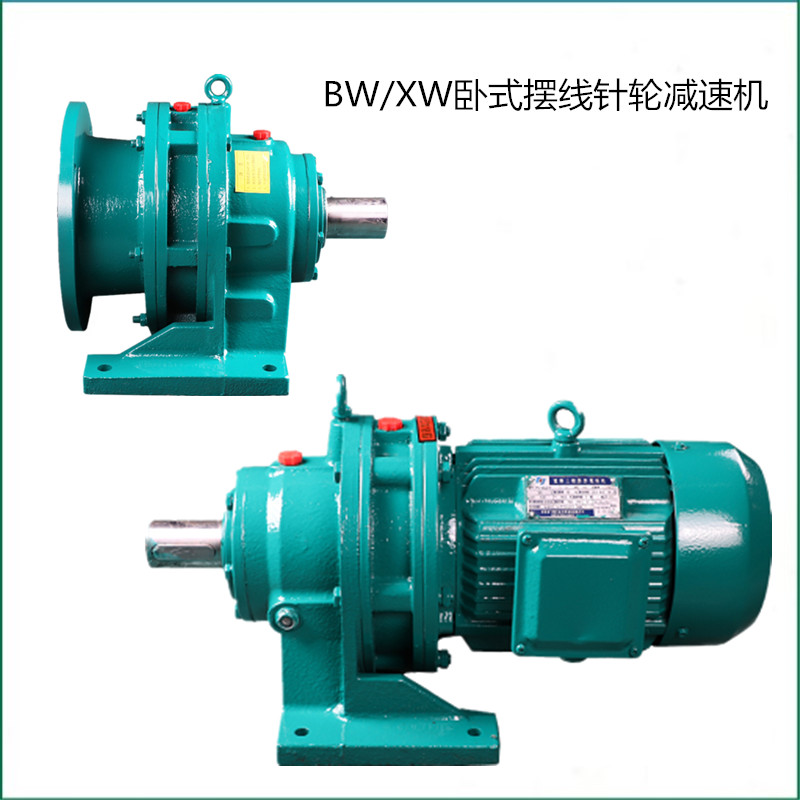 江西赣州BWD5-23-7.5kw卧式摆线针轮减速机